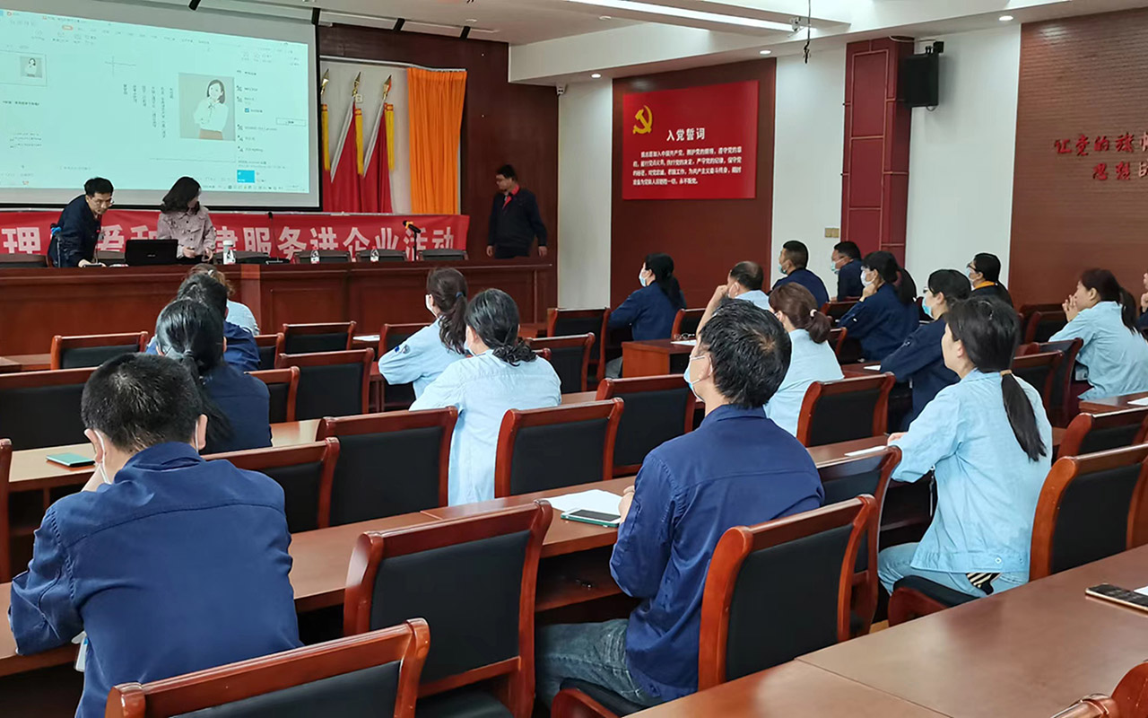 冷水江宁海工会