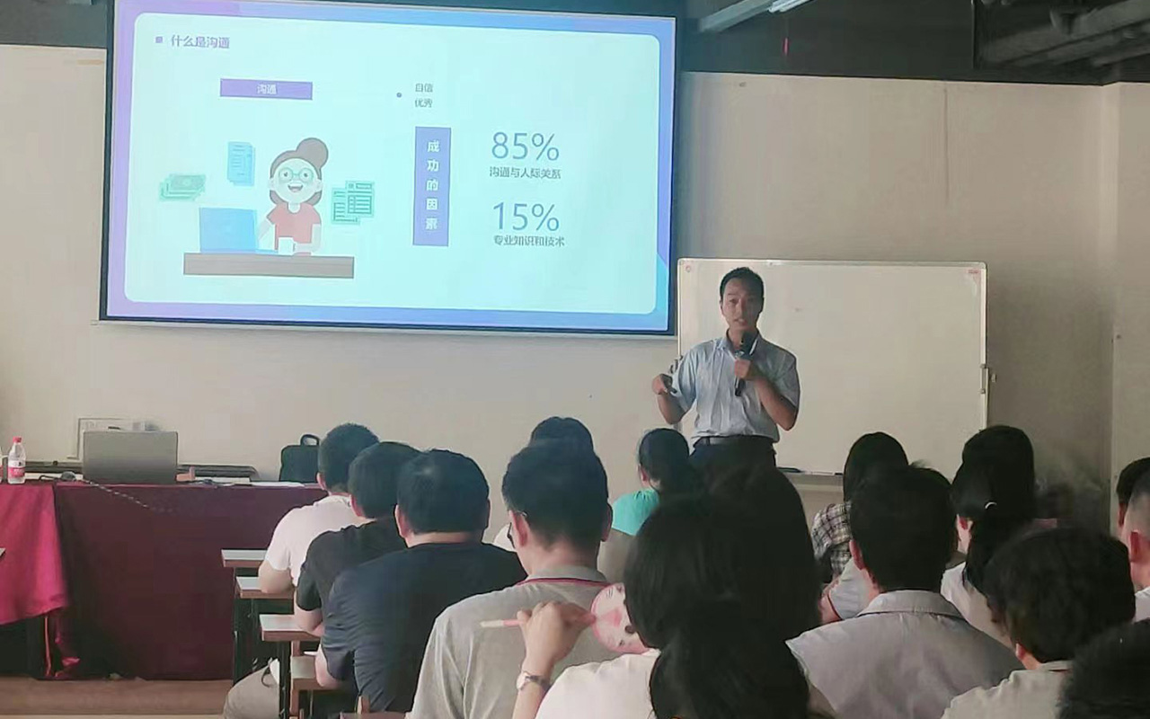 冷水江兴达旅游