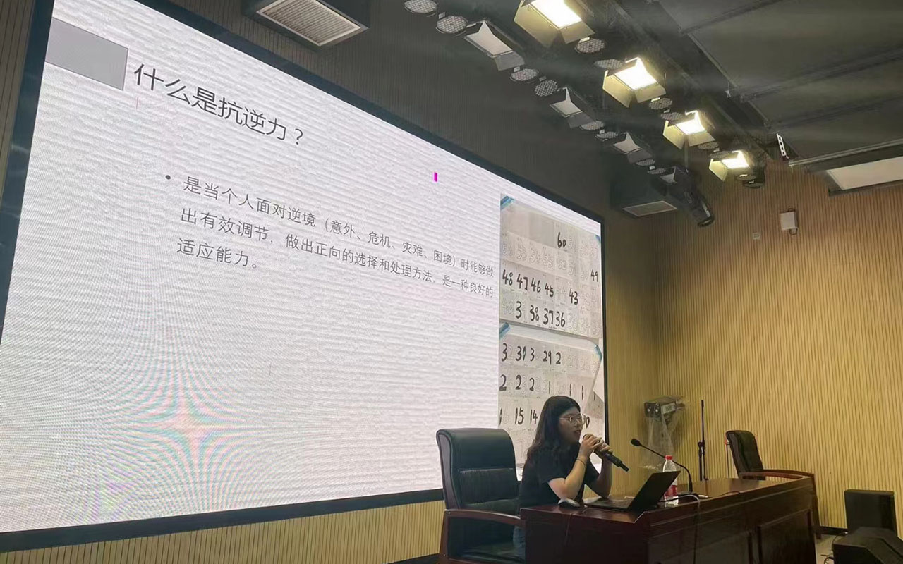 冷水江董玉娣中学